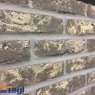 Плитка под кирпич ручной формовки Randers Tegl 515 rokoko handformziegel