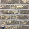 Плитка под кирпич ручной формовки Randers Tegl 515 rokoko handformziegel
