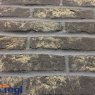 Плитка под кирпич ручной формовки Randers Tegl 515 rokoko handformziegel