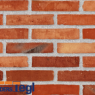 Кирпич ручной формовки RandersTegl RT 571 handstrichziegel