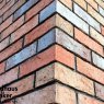 Клинкерный кирпич ручной формовки Feldhaus Klinker K661 sintra lava maris