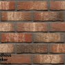 Копия Плитка под кирпич Feldhaus Klinker R658 sintra ardor belino