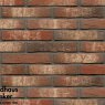 Копия Плитка под кирпич Feldhaus Klinker R658 sintra ardor belino