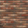 Копия Плитка под кирпич Feldhaus Klinker R658 sintra ardor belino