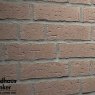 Плитка под кирпич Feldhaus Klinker R680 sintra argo