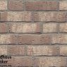 Плитка под кирпич Feldhaus Klinker R682 sintra argo blanco