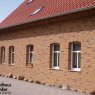 Плитка под кирпич Feldhaus Klinker R684 sintra nolani ocasa