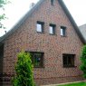 Плитка под кирпич Feldhaus Klinker R685 sintra ardor nelino