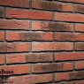 Плитка под кирпич Feldhaus Klinker R685 sintra ardor nelino