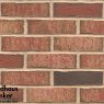 Плитка под кирпич Feldhaus Klinker R690 sintra ardor blanca