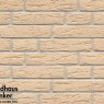 Плитка под кирпич Feldhaus Klinker R691 sintra perla