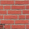 Плитка под кирпич Feldhaus Klinker R694 sintra carmesi