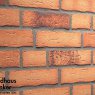 Плитка под кирпич Feldhaus Klinker R695 sintra sabioso ocasa