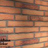 Плитка под кирпич Feldhaus Klinker R695 sintra sabioso ocasa