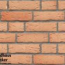 Плитка под кирпич Feldhaus Klinker R696 sintra crema duna