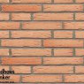 Плитка под кирпич Feldhaus Klinker R696 sintra crema duna