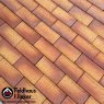 Felfhaus Klinker P249 areno ferrum